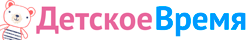 Детское Время